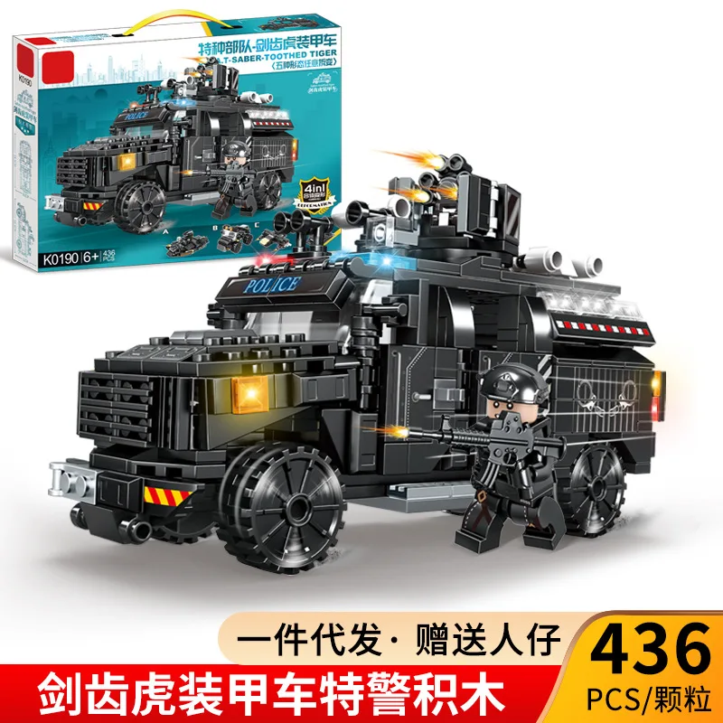 1 шт. 2023 Военная война спецназ 산리오 Boy SWAT сборный строительный блок игрушечное оружие подарок
1 шт. 2023 Военная война спецназ 산리오 Boy SWAT сборный строительный блок игрушечное оружие подарок