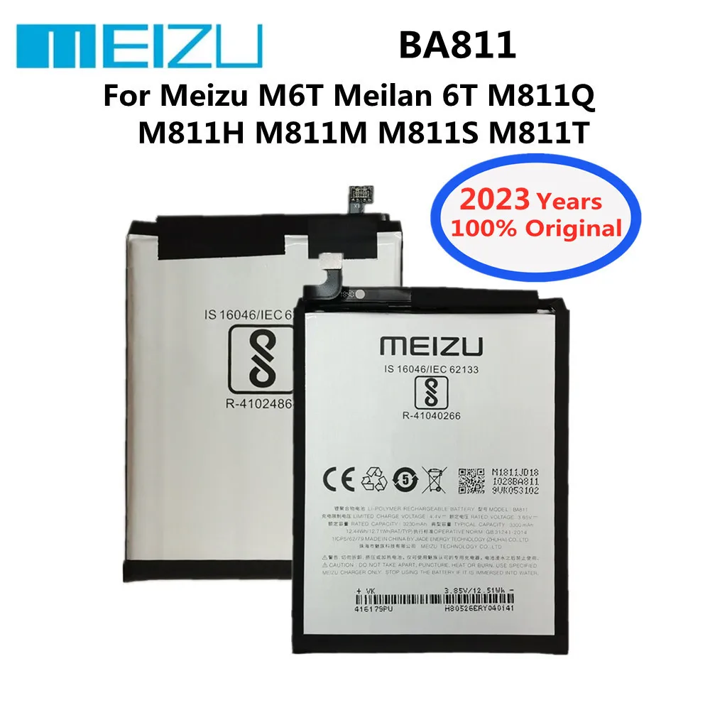 2023 год новый оригинальный аккумулятор MEI ZU BA811 для Meizu M6T Meilan 6T M811Q M811H M811M M811S M811T мобильный телефон Bateria
2023 год новый оригинальный аккумулятор MEI ZU BA811 для Meizu M6T Meilan 6T M811Q M811H M811M M811S M811T мобильный телефон Bateria