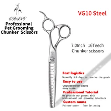 Crane 7.0 Inch 16 Teeth VG10 Steel Professional Grooming Chunker Scissors Dog Thinning Rate 70%-80% Shears for Pet Groomer