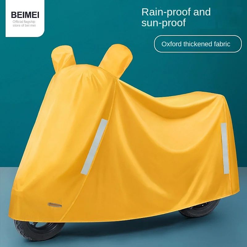 Дождевик для электрического автомобиля, водонепроницаемый пылезащитный чехол для мотоцикла, с педалью
Дождевик для электрического автомобиля, водонепроницаемый пылезащитный чехол для мотоцикла, с педалью