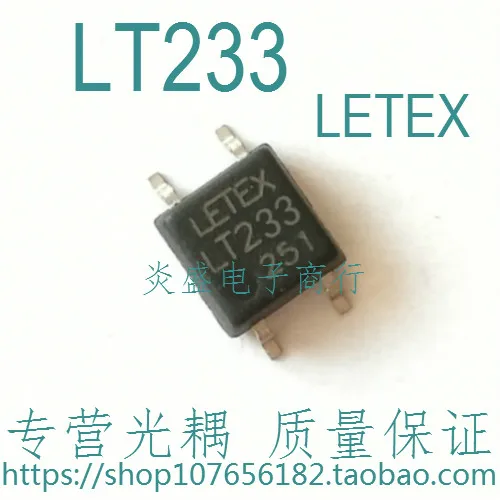 5PCS/LOT LT233 SOP-4 
5PCS/LOT LT233 SOP-4