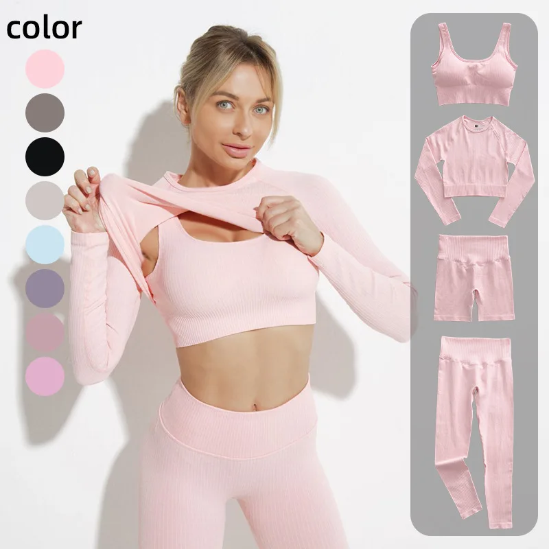 2/3/4PCS Women Yoga Set Gym Clothing Seamless Leggings Sportswear Tracksuit Fitness Crop Top High Waist Sports Suits with Shorts
2/3/4PCS Women Yoga Set Gym Clothing Seamless Leggings Sportswear Tracksuit Fitness Crop Top High Waist Sports Suits with Shorts