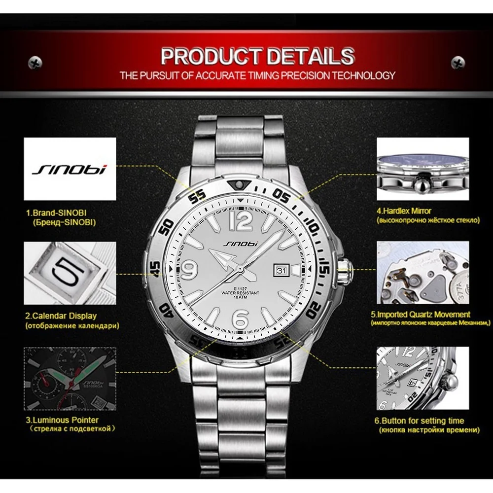 Waterproof Diving SINOBI Men Hot Wristwatches 10Bar Auto Date Luxury Stainless Steel Luminous Males Geneva Quartz Clock relogio
Waterproof Diving SINOBI Men Hot Wristwatches 10Bar Auto Date Luxury Stainless Steel Luminous Males Geneva Quartz Clock relogio