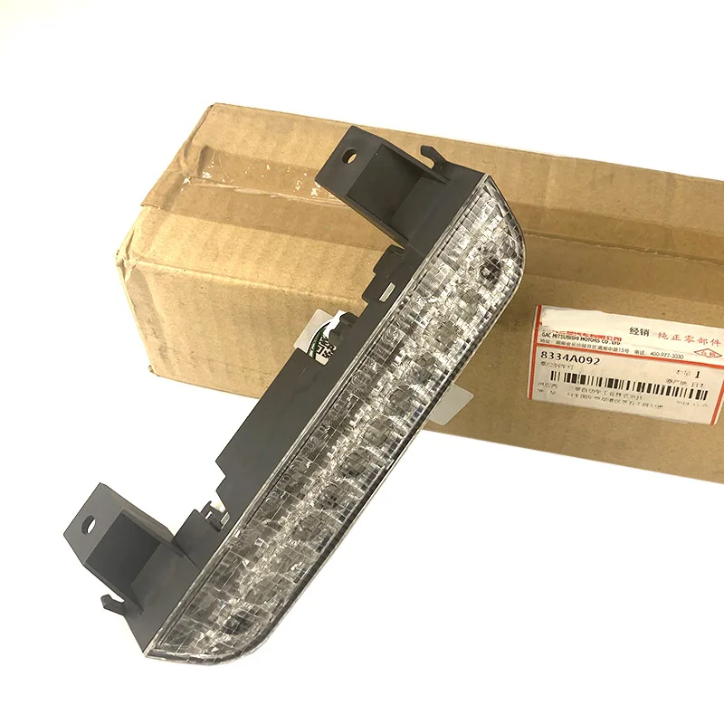 Новый оригинальный 3-й третий дополнительный стоп-сигнал задней двери с высоким креплением стоп-сигнала 8334A092 для Mitsubishi Pajero Sport
Новый оригинальный 3-й третий дополнительный стоп-сигнал задней двери с высоким креплением стоп-сигнала 8334A092 для Mitsubishi Pajero Sport