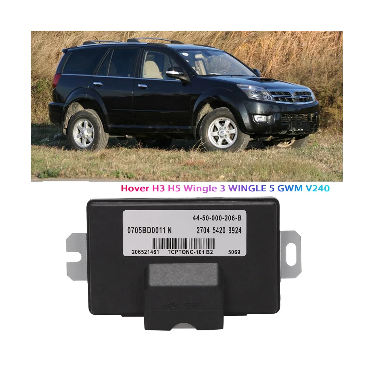 44-50-000-206-B Car 4WD Transfer Case Control ECU Module Unit 0705BD0011N for Great Wall Hover H3 H5 Wingle 3 WINGLE 5
44-50-000-206-B Car 4WD Transfer Case Control ECU Module Unit 0705BD0011N for Great Wall Hover H3 H5 Wingle 3 WINGLE 5