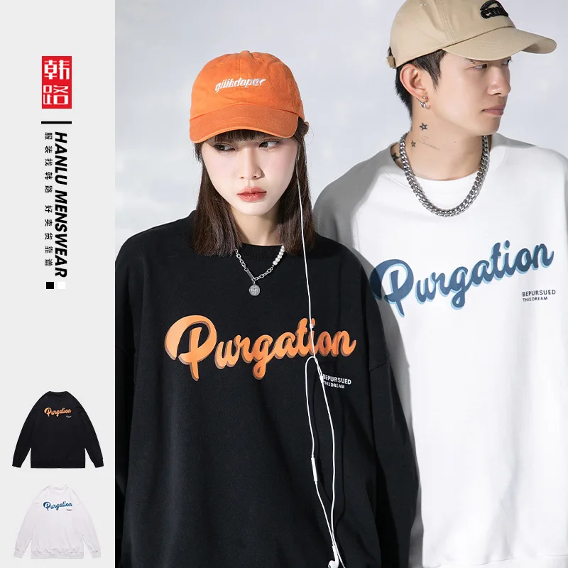 Hanlu Japanese Style Men's Clothing 2022 Autumn and Winter New Printing Color Contrast Sweater Men's Couple Trendy Brand
Hanlu Japanese Style Men's Clothing 2022 Autumn and Winter New Printing Color Contrast Sweater Men's Couple Trendy Brand