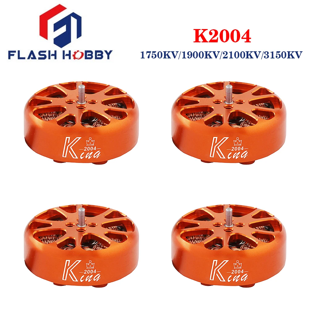 Мотор бесщеточный K2004 3150KV 2100KV 1900KV 1700KV 3-6S Для беспилотных летательных аппаратов
Мотор бесщеточный K2004 3150KV 2100KV 1900KV 1700KV 3-6S Для беспилотных летательных аппаратов