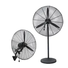 Industrial fan vertical stand fan home commercial high-power electric fan factory workshop wall hanging horn fan