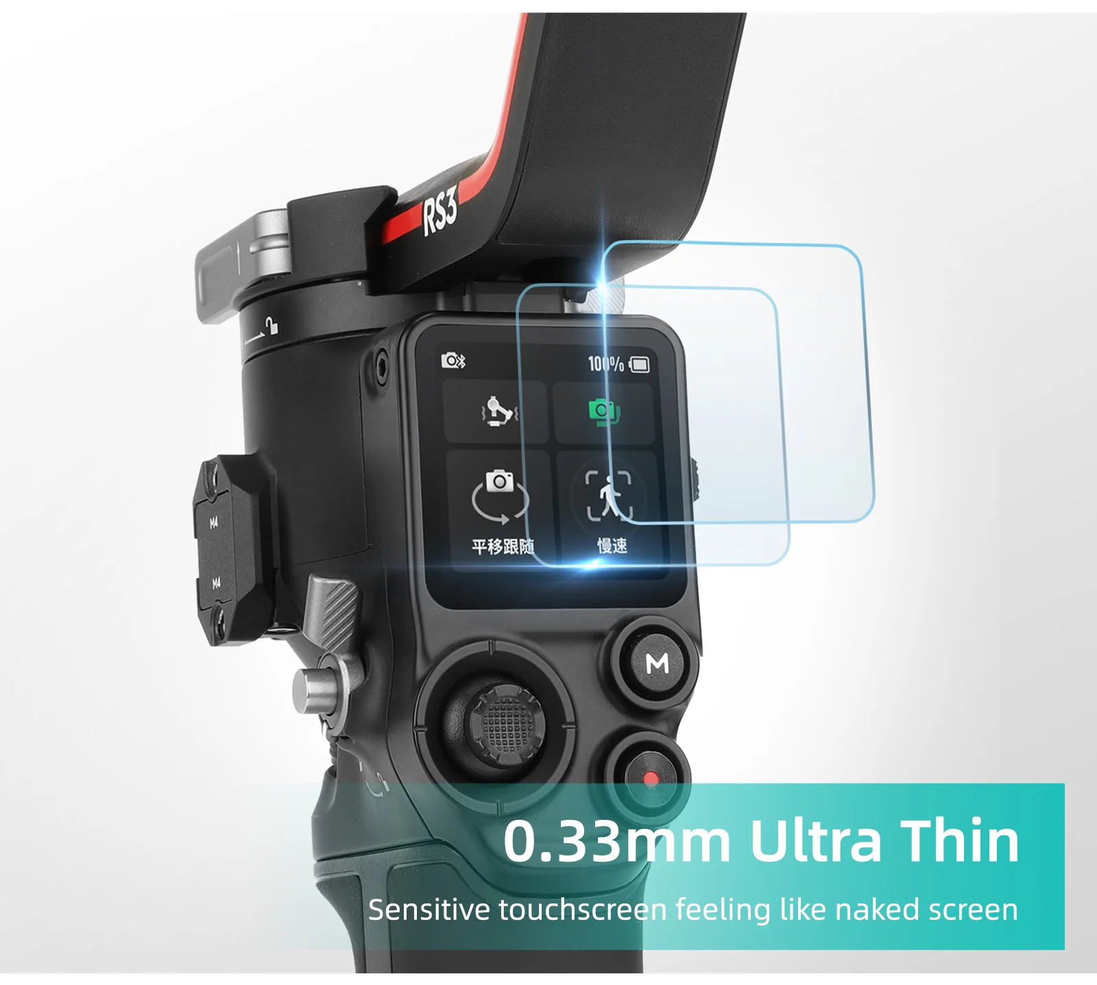 For DJI RS 3/ RS 3 PRO Tempered Film Accessories Touch Screen Protection HD Anti-Fingerprint Film 2 sets 
For DJI RS 3/ RS 3 PRO Tempered Film Accessories Touch Screen Protection HD Anti-Fingerprint Film 2 sets