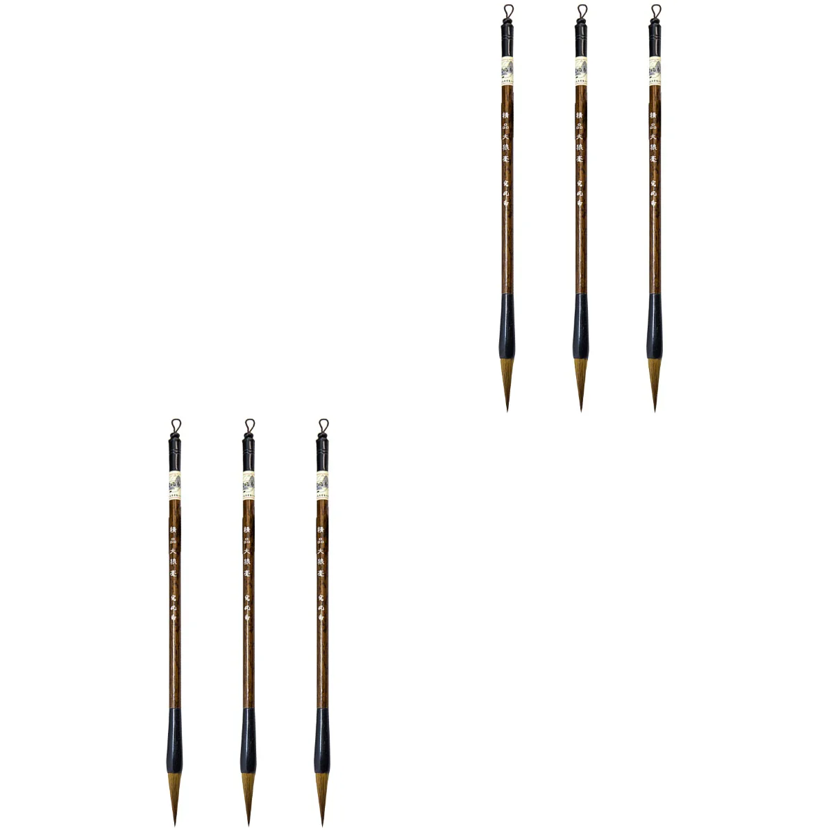 Brush Chinese Painting Supplies Brushes Calligraphy School Pens Writing Oil Pen Ink Weasel Hair Sumi Drawing
Brush Chinese Painting Supplies Brushes Calligraphy School Pens Writing Oil Pen Ink Weasel Hair Sumi Drawing