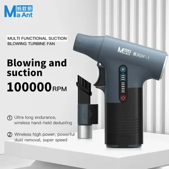 MaAnt BF-1 Multifunctional Suction Blowing Turbine Fan with Type-C for Phone Computer Interface Wireless Dust Removal Tool