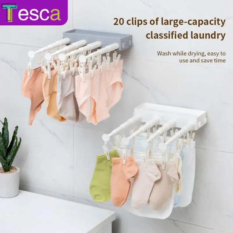 Simple Design Drying Holder Retractable Powerful Underwear Drying Holder Non-perforated Wall-mounted Windproof Drying Rack
Simple Design Drying Holder Retractable Powerful Underwear Drying Holder Non-perforated Wall-mounted Windproof Drying Rack