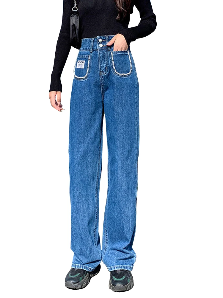 Jeans Women's Pearl Pocket 2023 spring Autumn New Loose Slim High Waist Straight Leg Wide Leg Mopping Denim Pants
Jeans Women's Pearl Pocket 2023 spring Autumn New Loose Slim High Waist Straight Leg Wide Leg Mopping Denim Pants