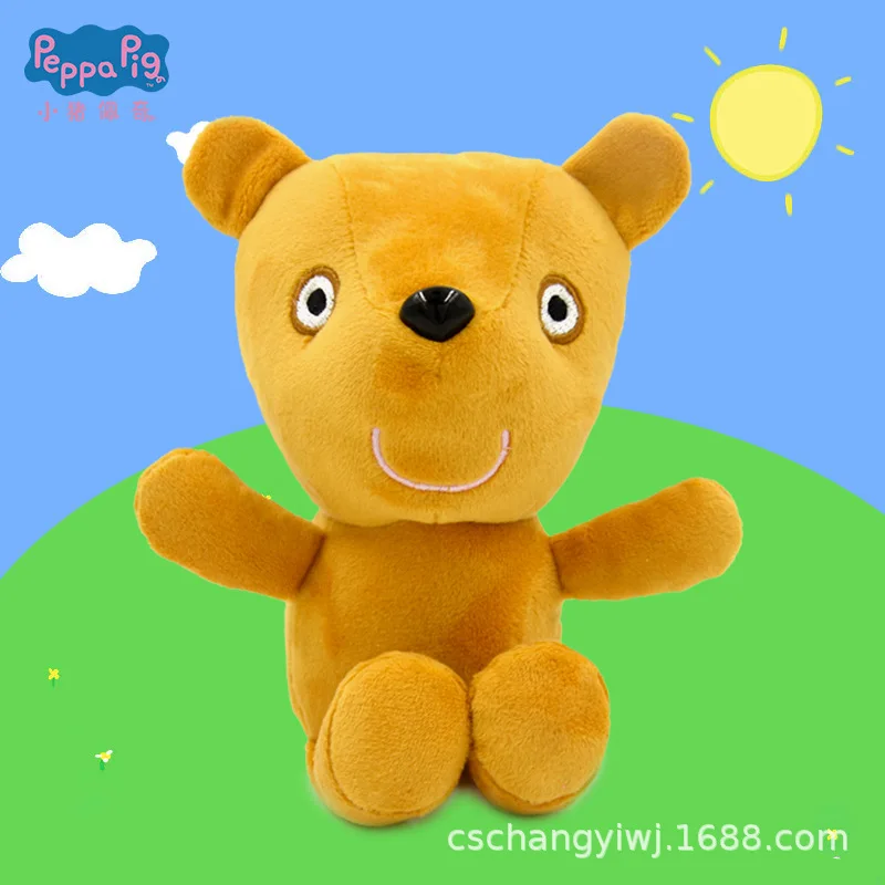 19-30CM Size Peppa Pig Page Teddy Bear Plush Doll Model Toy gift Pendant Keychain
19-30CM Size Peppa Pig Page Teddy Bear Plush Doll Model Toy gift Pendant Keychain