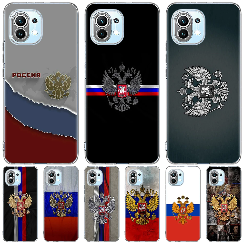 Чехол с российским флагом для Xiaomi Mi 11 Ultra 12 11T 10T 9T Pro Note 10 9 SE A2 CC9 8 Lite 10S, прозрачный силиконовый мягкий чехол для телефона
Чехол с российским флагом для Xiaomi Mi 11 Ultra 12 11T 10T 9T Pro Note 10 9 SE A2 CC9 8 Lite 10S, прозрачный силиконовый мягкий чехол для телефона