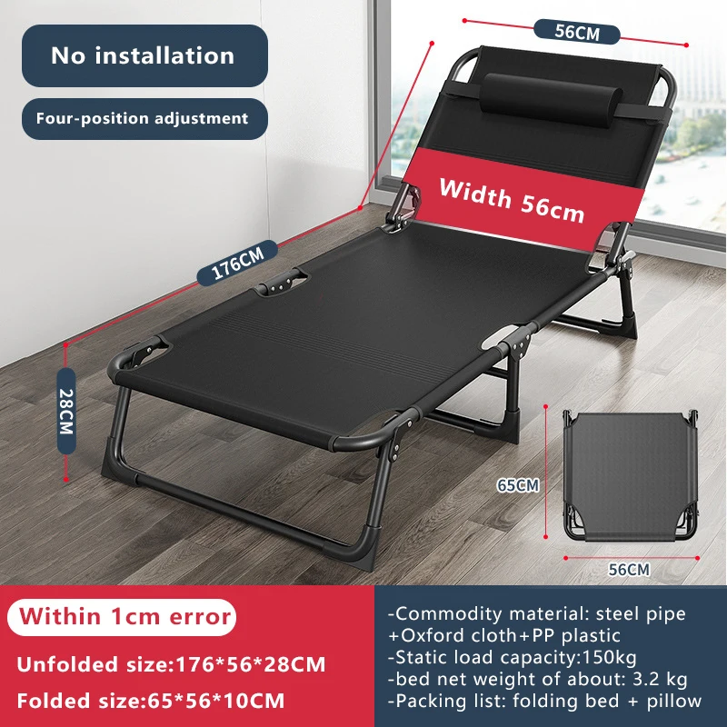 Multifunctional Recliner Self-driving Home Folding Bed Portable Ultralight Outdoor Camping Folding Bed
Multifunctional Recliner Self-driving Home Folding Bed Portable Ultralight Outdoor Camping Folding Bed