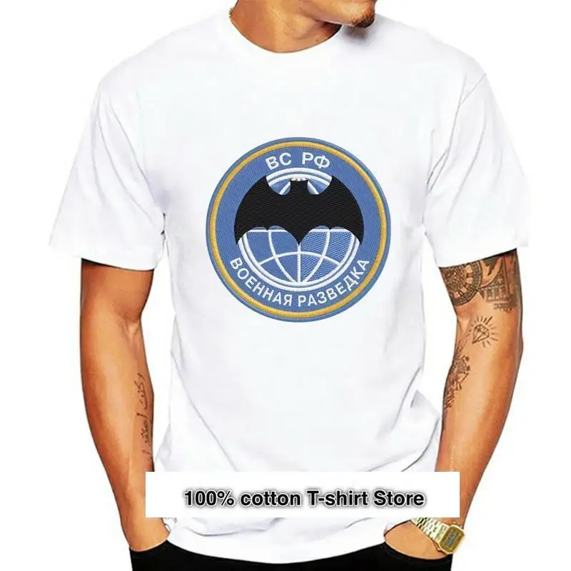 Camiseta militar para hombre, camisa de color negro, 100% Las camisetas incluyen la parte delantera rusa
Camiseta militar para hombre, camisa de color negro, 100% Las camisetas incluyen la parte delantera rusa