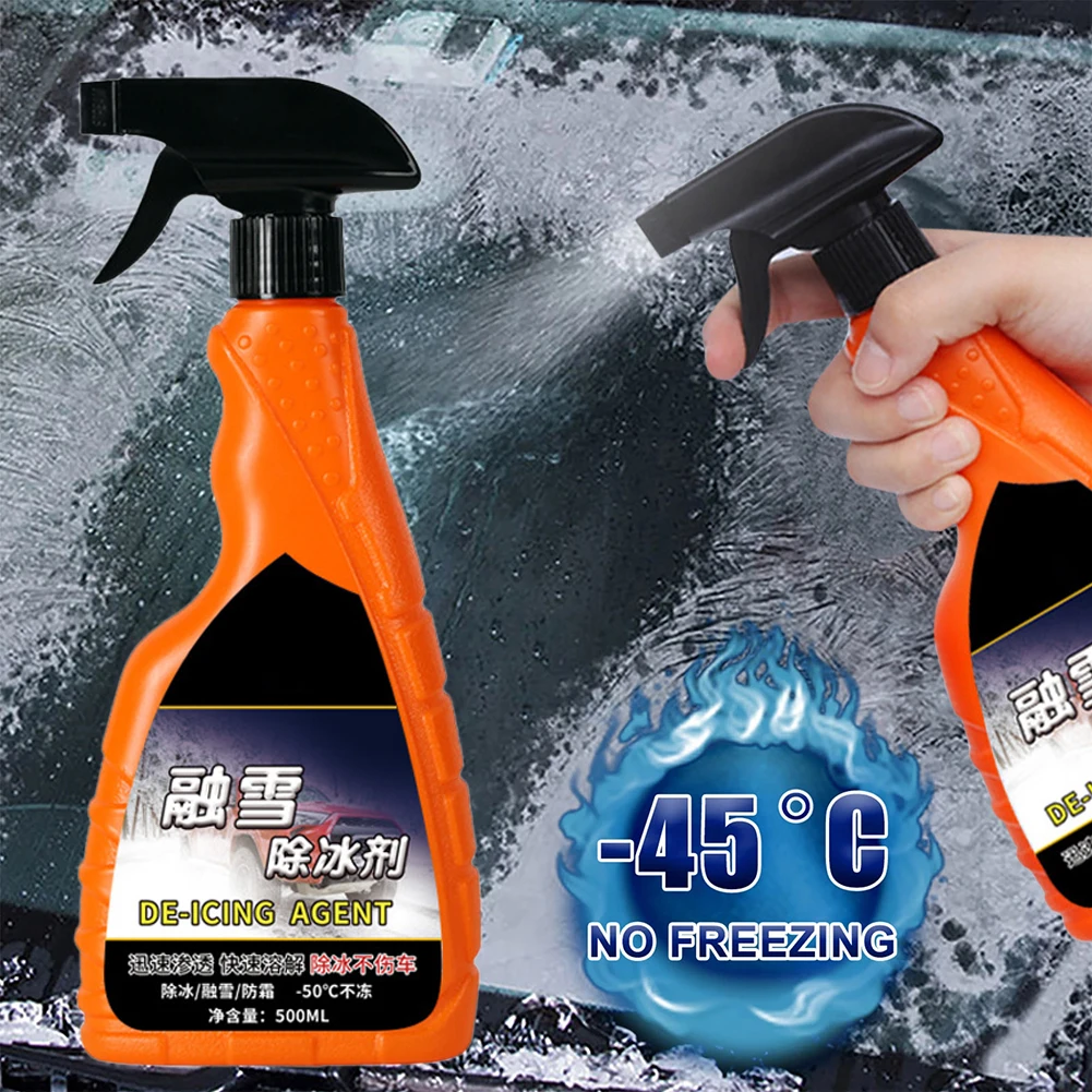 Auto Glass Film Coating Agent Waterproof Rainproof Anti-fog Spray Car Windshield Window Glass Coating for Car Glass MIrror Door
Auto Glass Film Coating Agent Waterproof Rainproof Anti-fog Spray Car Windshield Window Glass Coating for Car Glass MIrror Door