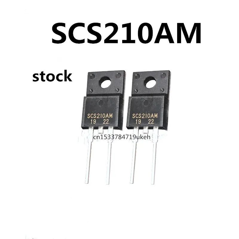 Оригинальные 5 шт./SCS210AM TO-220F-2 650 в 10