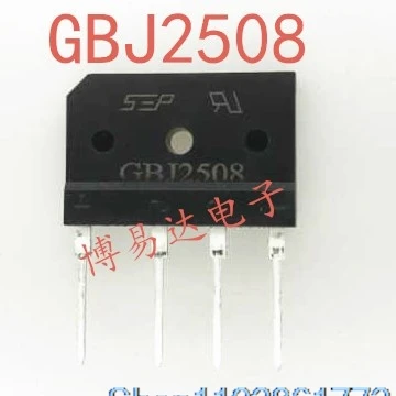 (10 шт./лот) GBJ2508 25A 800V