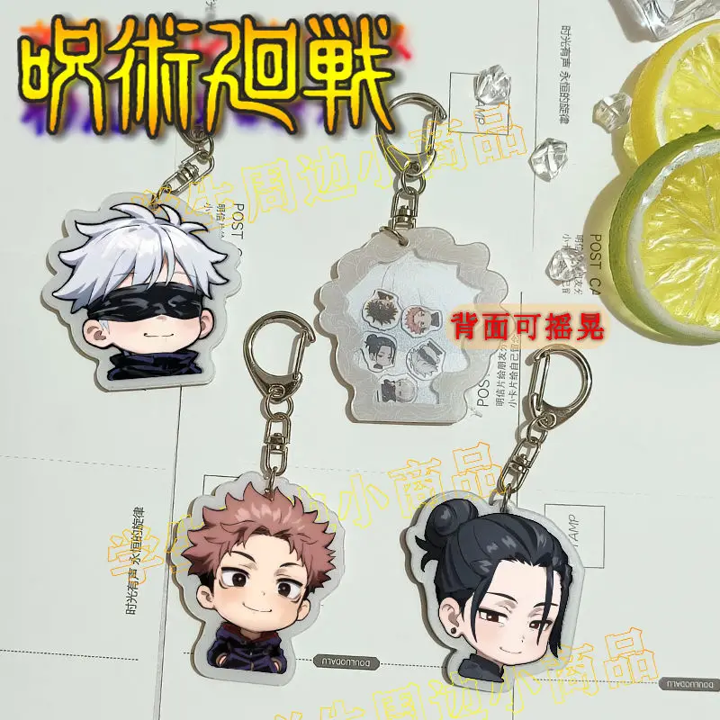 

Gojou Satoru Keychain Man Key Chain Women Key Holder Cute Couples Keyring Acrylic Wedding Zinc Alloy Porte Clef Jujutsu Kaisen