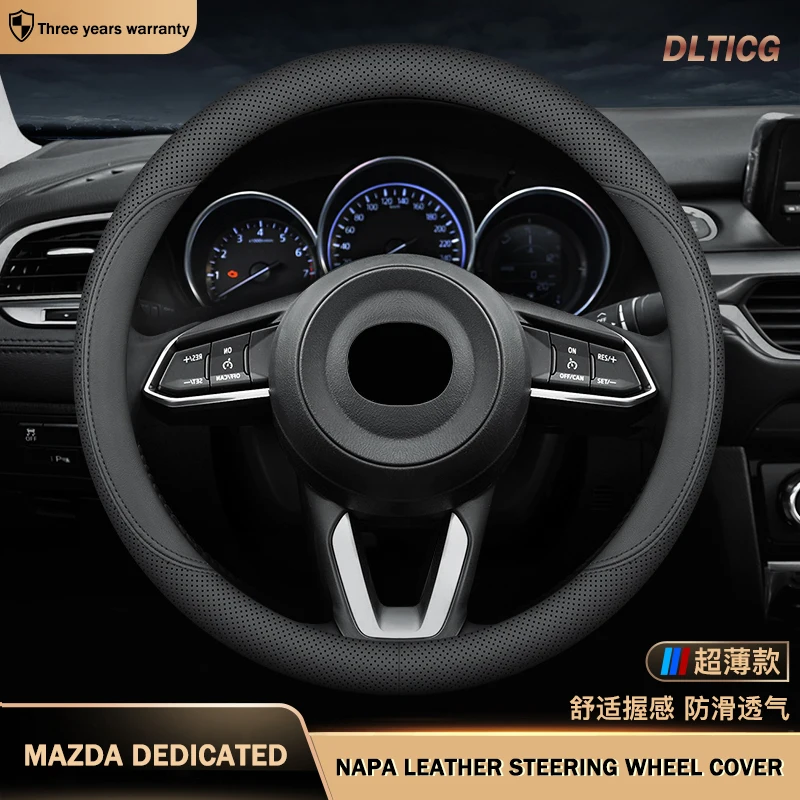 Чехол на руль автомобиля DLTICG для Mazda, Аксессуары для автомобилей 6, 2, 5, Cx7, 3, Bk, Cx5, Cx3, Cx30, Cx9, внутренние принадлежности из натуральной кожи, Нови...
Чехол на руль автомобиля DLTICG для Mazda, Аксессуары для автомобилей 6, 2, 5, Cx7, 3, Bk, Cx5, Cx3, Cx30, Cx9, внутренние принадлежности из натуральной кожи, Нови...