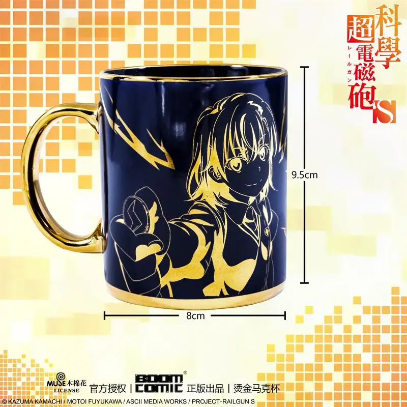 Anime A Certain Scientific Railgun Misaka Mikoto Cosplay Gold Stamping Mug Cup Ceramic Coffee Water Cup Fashion Student Gift
Anime A Certain Scientific Railgun Misaka Mikoto Cosplay Gold Stamping Mug Cup Ceramic Coffee Water Cup Fashion Student Gift