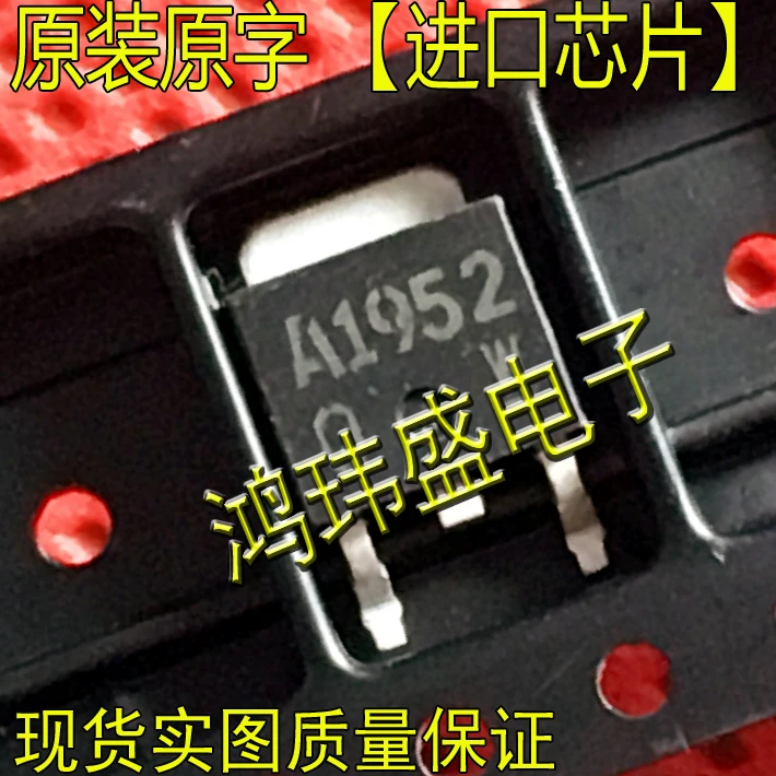 20 шт., оригинальный новый транзистор aтоки
20 шт., оригинальный новый транзистор aтоки