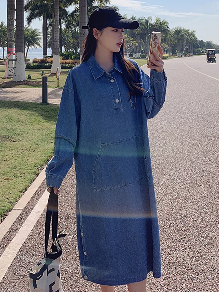 LANMREM Fashion Denim Dress Women Chain Spliced Lapel Long Sleeves A-line Dresses Casual 2023 Autumn New Clothing 2AA1718
LANMREM Fashion Denim Dress Women Chain Spliced Lapel Long Sleeves A-line Dresses Casual 2023 Autumn New Clothing 2AA1718