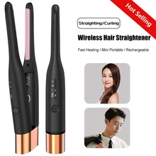 Wireless Electric Hair Straightener Rechargeable Instant Heating Curling Iron Flat Iron Hair Straighting Splint Curler Tools