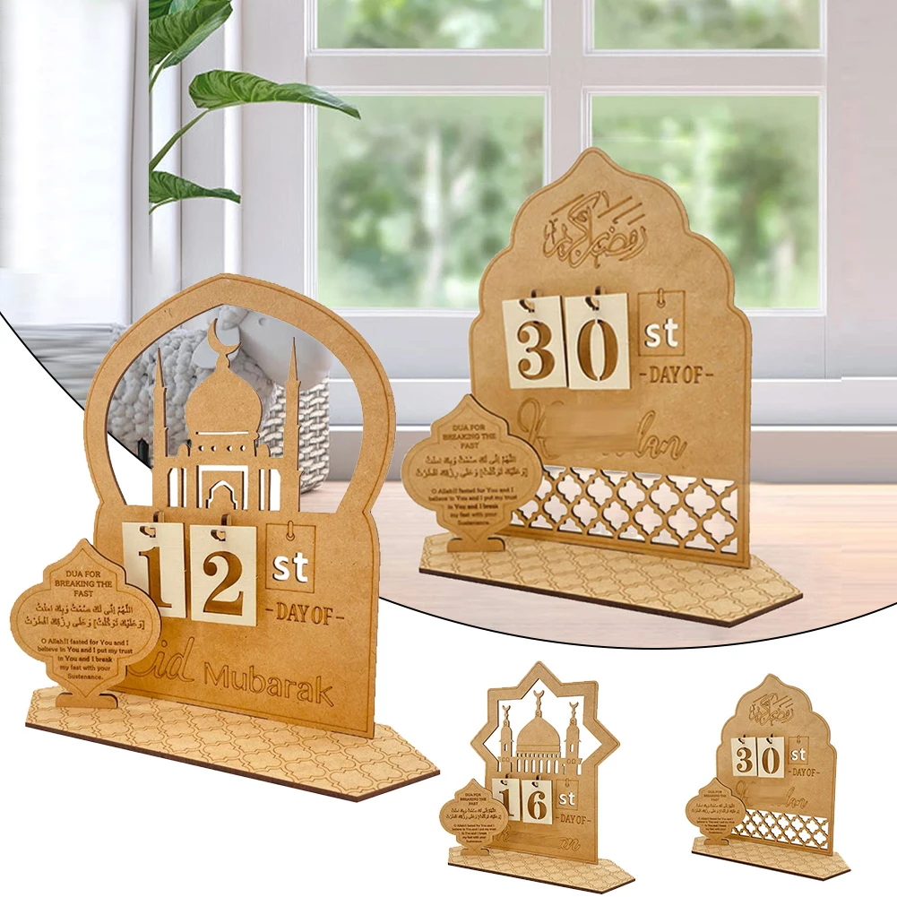 Календарь Рамадан обратный отсчет Eid Mubarak деревянные украшения 2023 украшения на Рамадан для дома Ислам Мусульманский Декор Рамадан 
Календарь Рамадан обратный отсчет Eid Mubarak деревянные украшения 2023 украшения на Рамадан для дома Ислам Мусульманский Декор Рамадан
