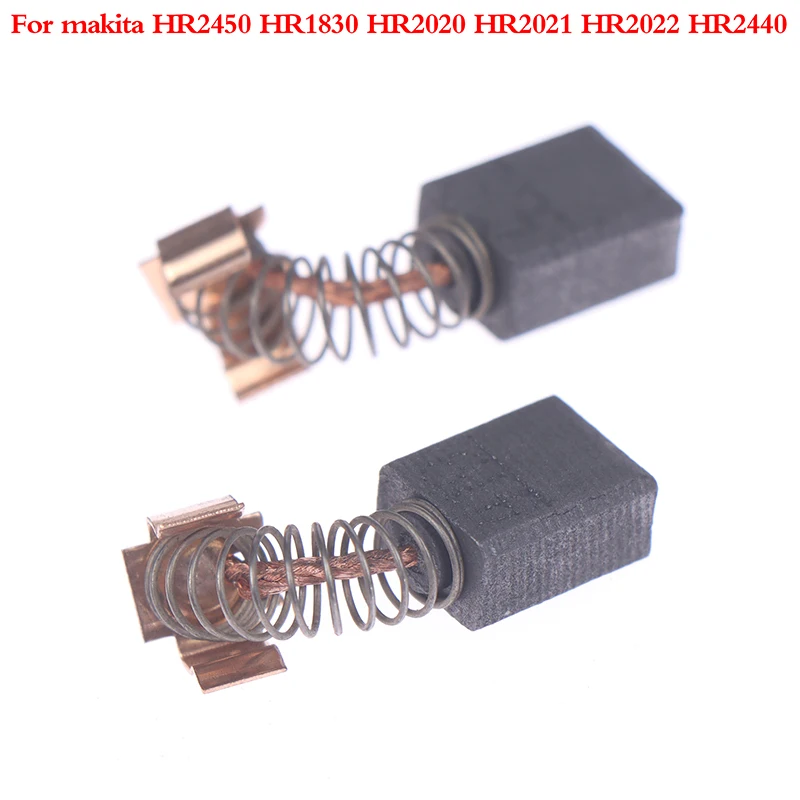 Сменная Угольная щетка для перфоратора Makita HR HR2450 HR1830 HR2020 HR2021 HR2022 HR2440, ударная дрель, 1 пара (2 шт.)
Сменная Угольная щетка для перфоратора Makita HR HR2450 HR1830 HR2020 HR2021 HR2022 HR2440, ударная дрель, 1 пара (2 шт.)