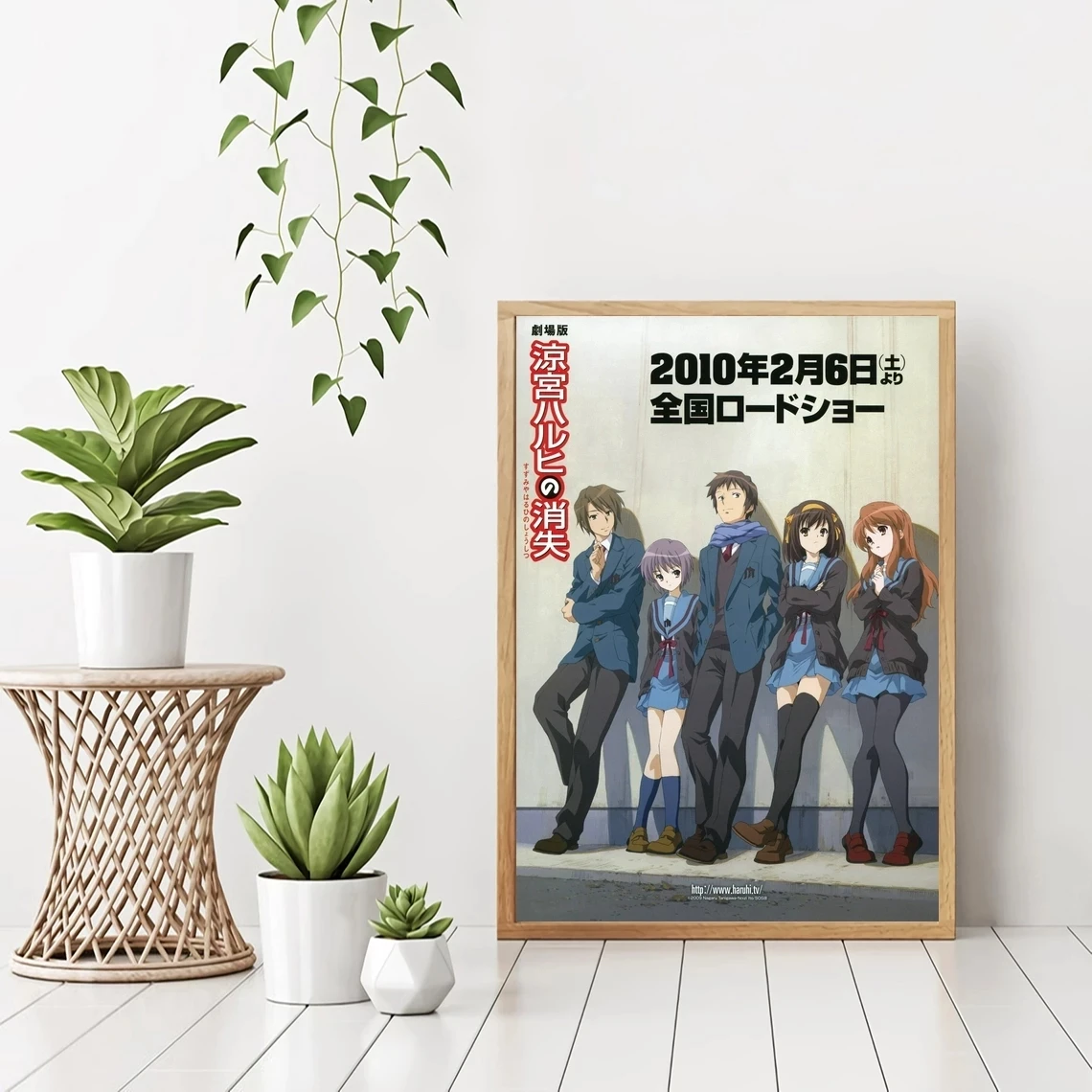 The Disappearance Of Haruhi Suzumiy Anime Poster Japanese Anime Movie Canvas Poster Prints Home Decoration Painting ( No Frame )
The Disappearance Of Haruhi Suzumiy Anime Poster Japanese Anime Movie Canvas Poster Prints Home Decoration Painting ( No Frame )
