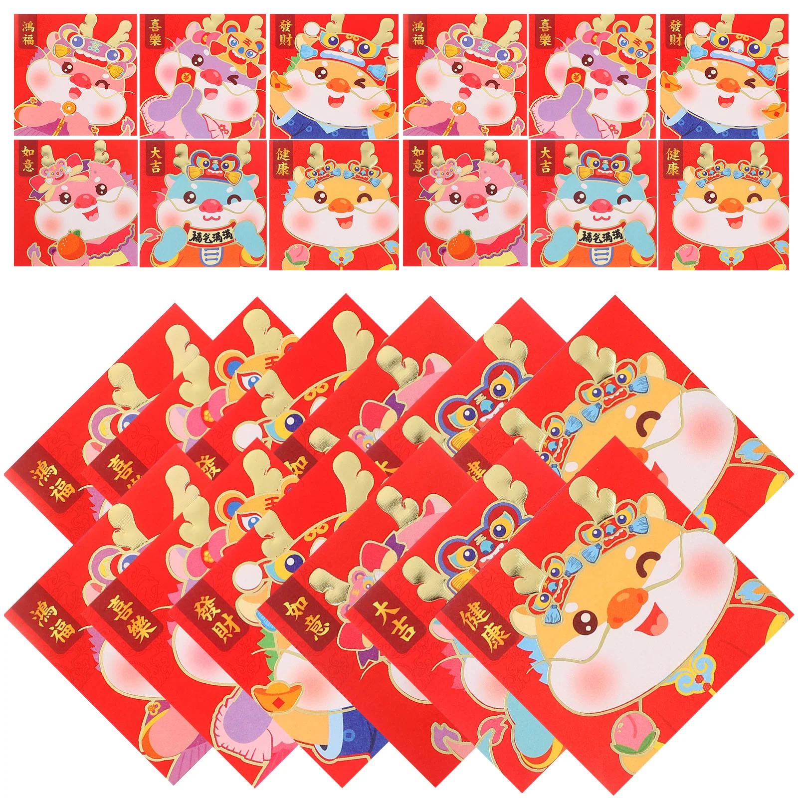 24Pcs Festival Red Envelopes Money Storage Pouches Luck Money Pockets New Year Supply
24Pcs Festival Red Envelopes Money Storage Pouches Luck Money Pockets New Year Supply