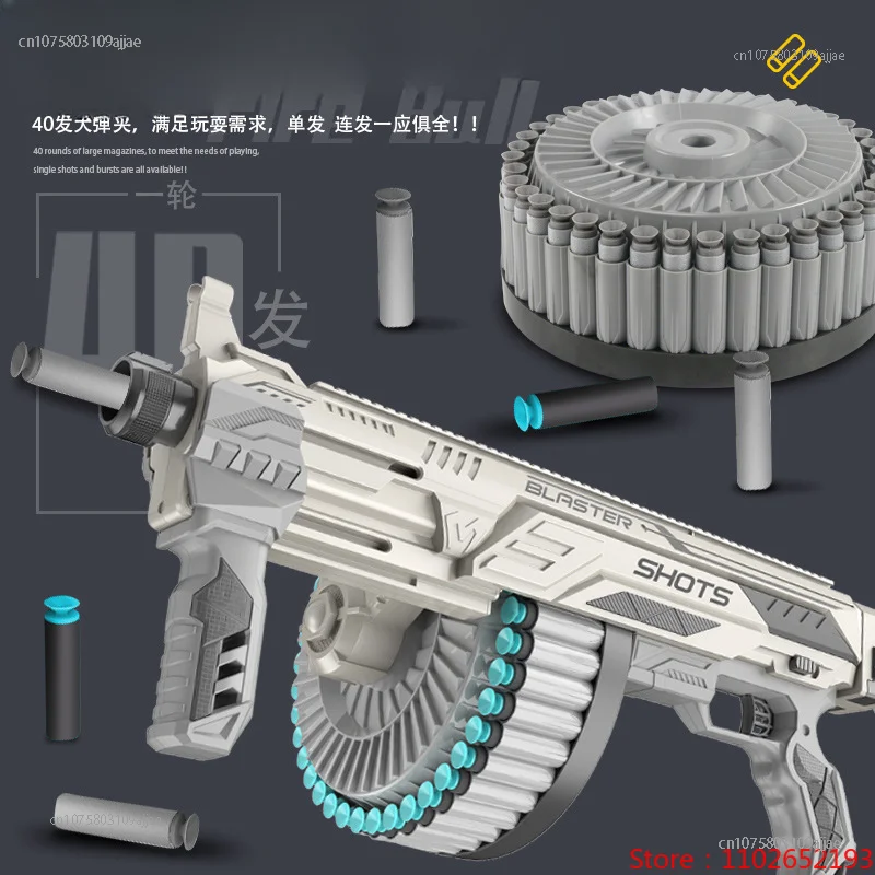Новинка M32 огненный бык пусковое устройство мягкая пуля пистолет ручная пушка игрушечный пистолет гэтлинг бегун пистолет для спорта на открытом воздухе подарок на день рождения для детей
Новинка M32 огненный бык пусковое устройство мягкая пуля пистолет ручная пушка игрушечный пистолет гэтлинг бегун пистолет для спорта на открытом воздухе подарок на день рождения для детей