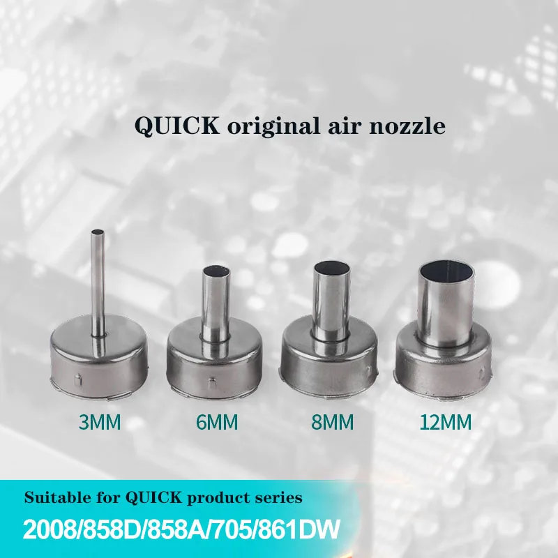 

Suitable for QUICK 2008 858D 858A 705 3mm/6mm/8mm/12mm air gun nozzle special rotating hot