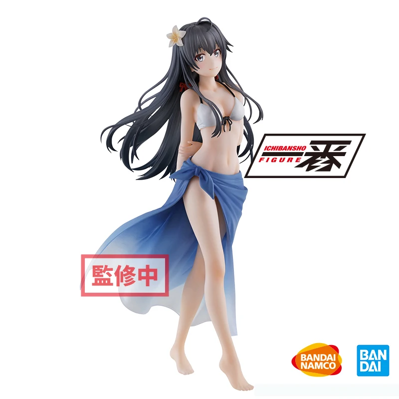 My Youth Love Story Yukinoshita Yukino 19Cm Anime Figure Model Collectibles Model Toys Japan Anime Figure Model Ornaments
My Youth Love Story Yukinoshita Yukino 19Cm Anime Figure Model Collectibles Model Toys Japan Anime Figure Model Ornaments