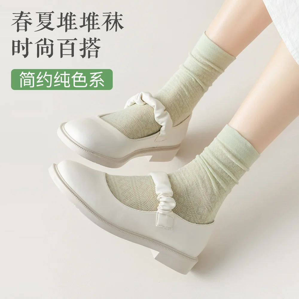 White Socks Female In Tube Socks Socks Thin Mesh Venting Their Summer Summer Lady Heaps Stockings Stockings
White Socks Female In Tube Socks Socks Thin Mesh Venting Their Summer Summer Lady Heaps Stockings Stockings