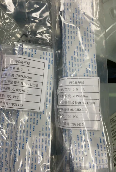 100 шт. ленточный кабель 0,5 мм 60 Pin 120 мм 70pin 250 мм A размер Кабель FFC FPC вперед 
100 шт. ленточный кабель 0,5 мм 60 Pin 120 мм 70pin 250 мм A размер Кабель FFC FPC вперед