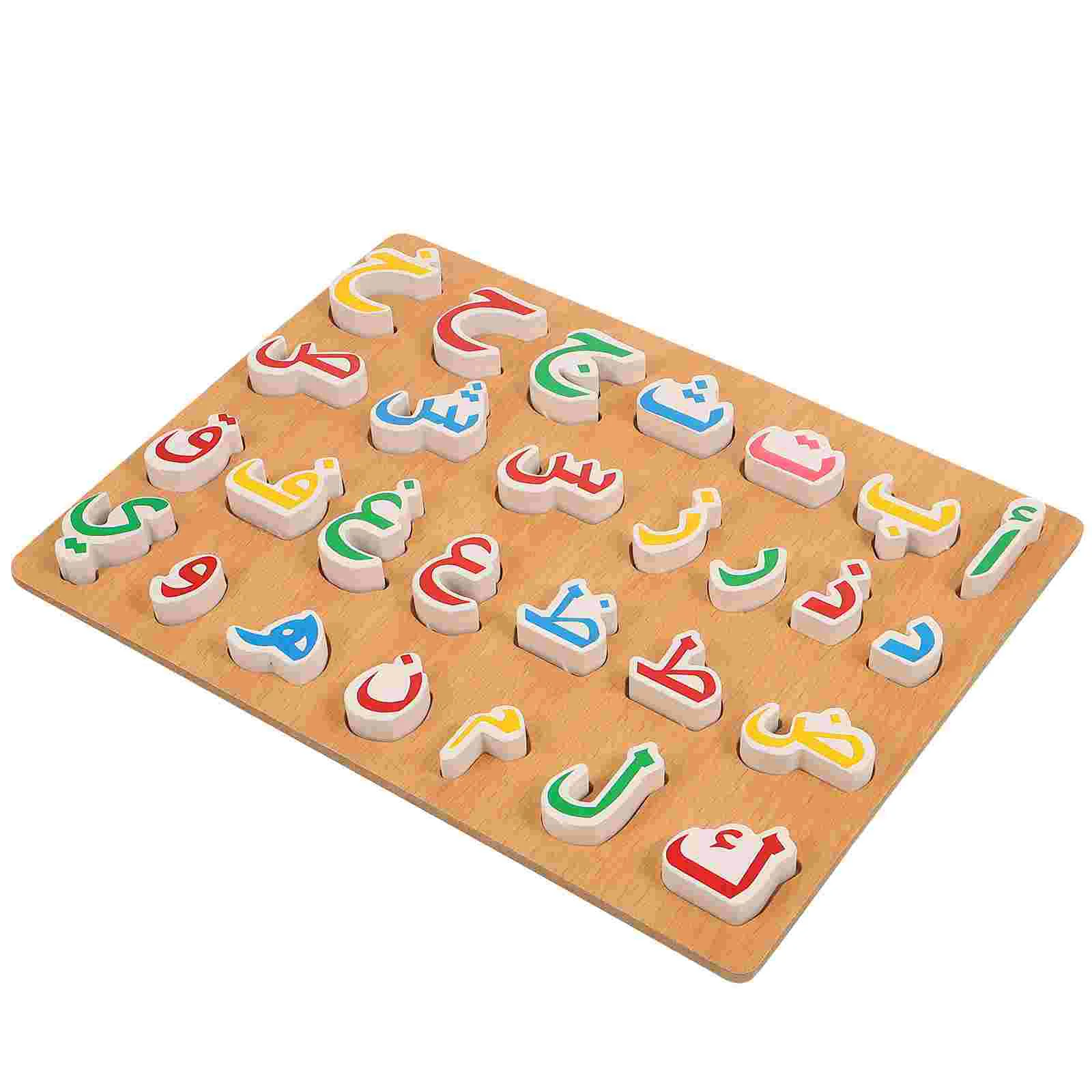 

Arabic Puzzle Children Toy Kids Teaching Aids Wooden Alphabet Logical Jigsaw Matching Supply Toddler Toys Girls Letters for
