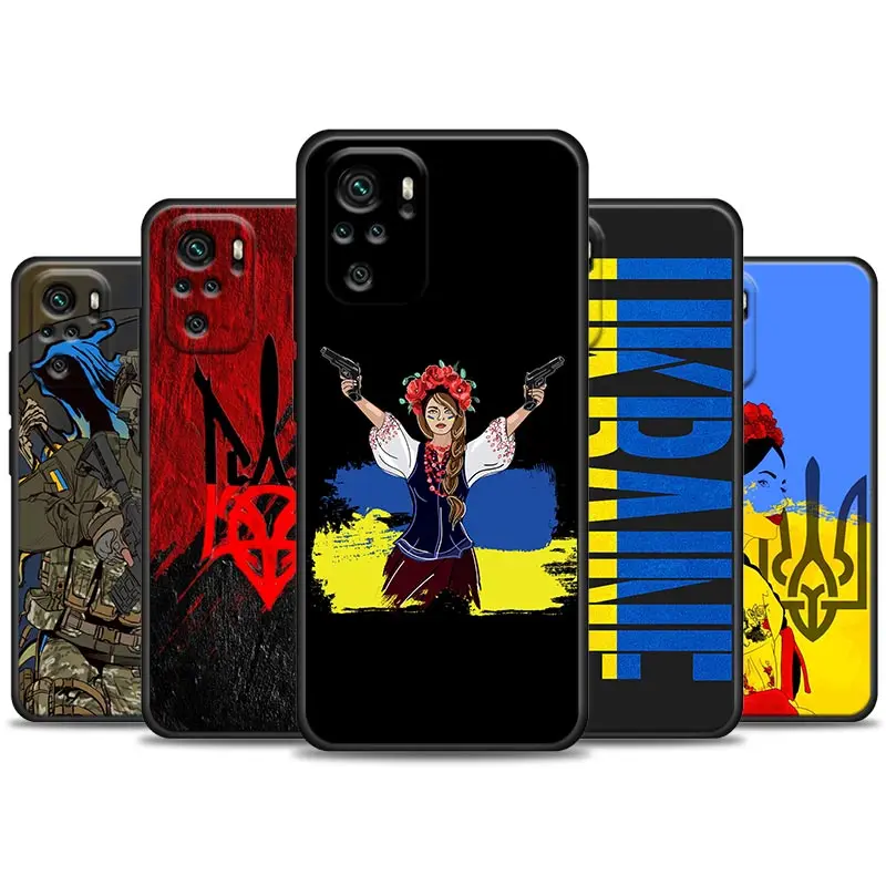 Ukraine Girl Soldier Flag Phone Case For Xiaomi Redmi Note 11 10 9 8 12 Pro 9S 7 11S Soft Cover For Redmi Note 8Pro 10Pro Fundas
Ukraine Girl Soldier Flag Phone Case For Xiaomi Redmi Note 11 10 9 8 12 Pro 9S 7 11S Soft Cover For Redmi Note 8Pro 10Pro Fundas