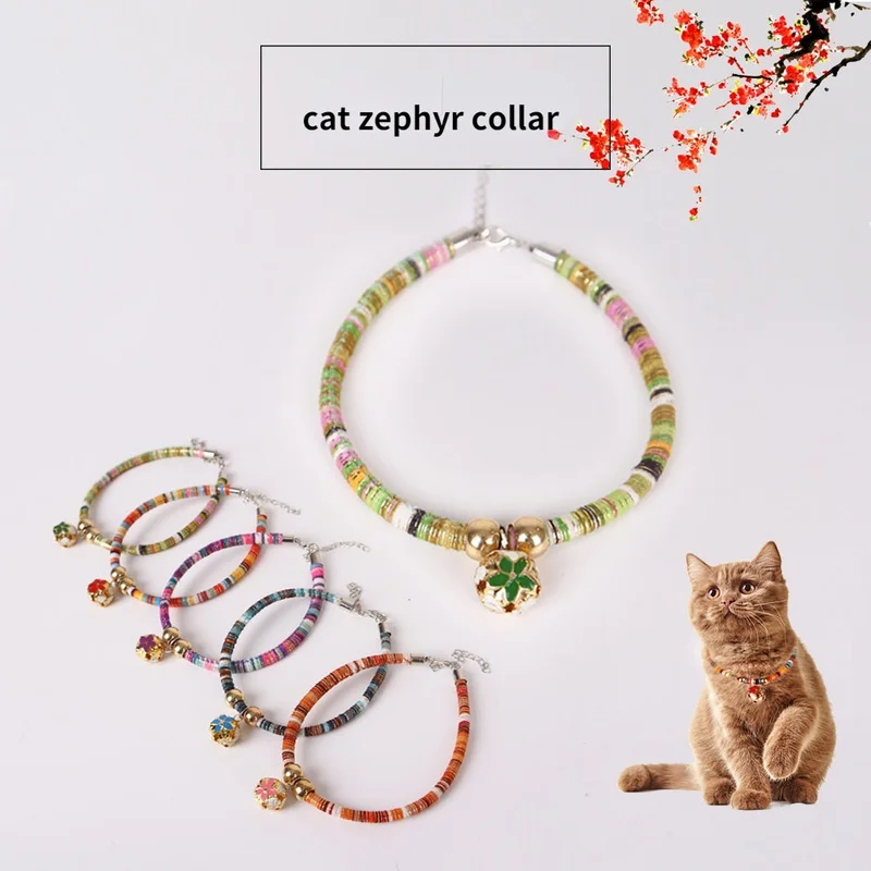 Cat Zephyr Collar Ethnic Cat Necklace Cat Hollow Bell Collar Cat Collars Kitten Collar Japanese Cat Collar Sash Small Bell Pets
Cat Zephyr Collar Ethnic Cat Necklace Cat Hollow Bell Collar Cat Collars Kitten Collar Japanese Cat Collar Sash Small Bell Pets