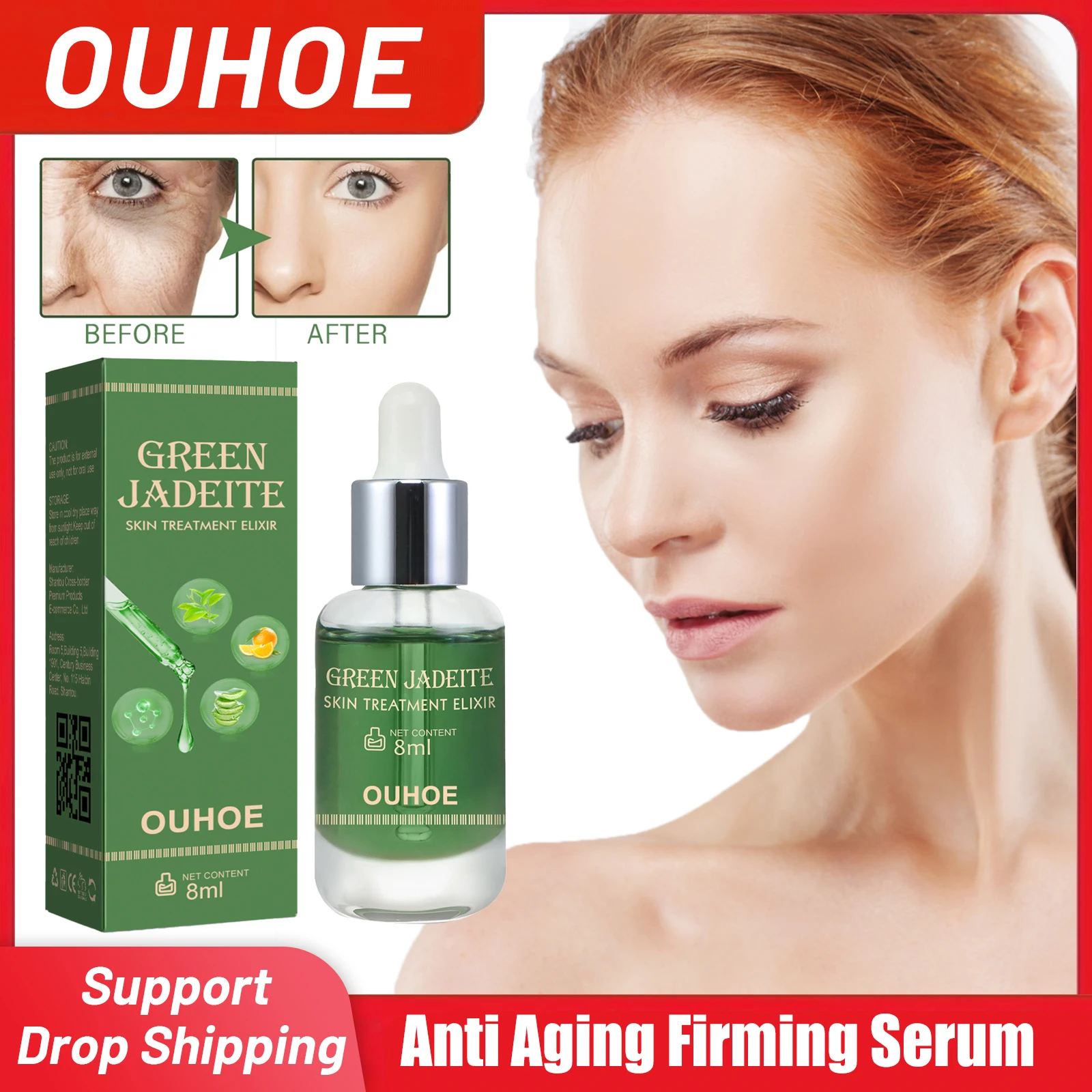 Anti Aging Firming Serum Remover Wrinkle Fade Fine Lines Anti Sagging Lifting Brighten Face Skin Nourishing Moisturizing Essence
Anti Aging Firming Serum Remover Wrinkle Fade Fine Lines Anti Sagging Lifting Brighten Face Skin Nourishing Moisturizing Essence