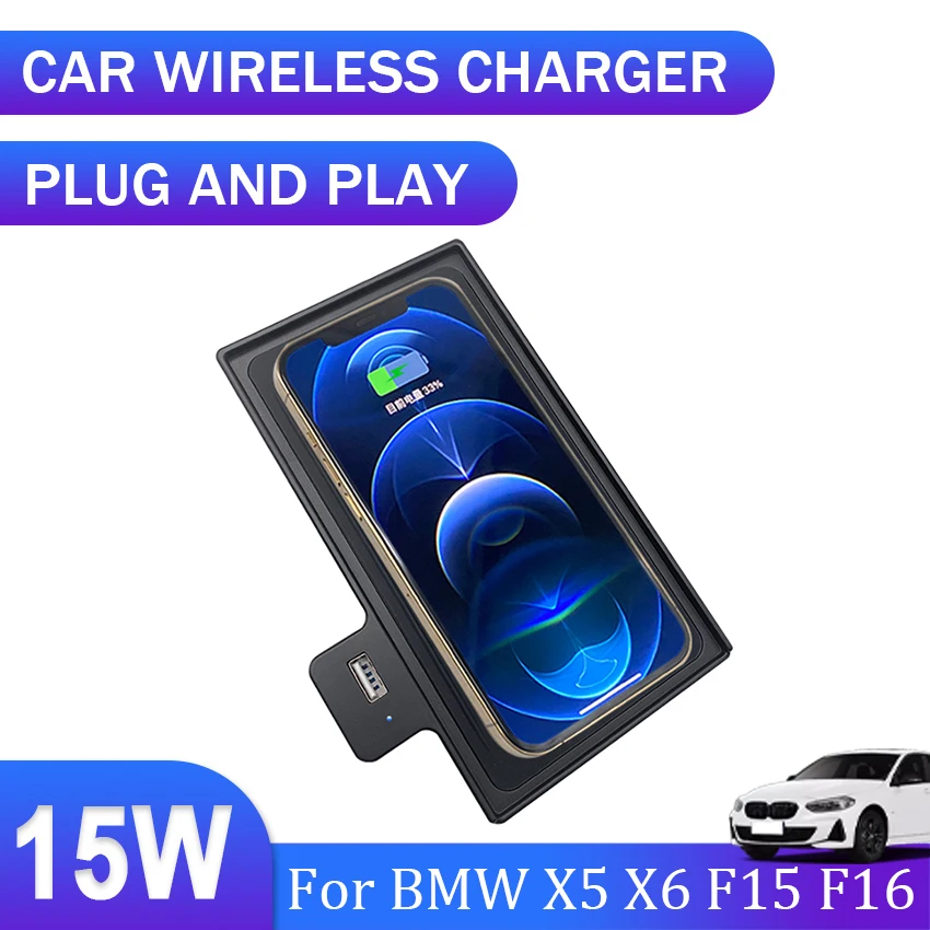 Автомобильное беспроводное зарядное устройство для BMW X5, X6, F15, F16, 2013-2017, 2018, специальный держатель для прикуривателя, аксессуары для крепления
Автомобильное беспроводное зарядное устройство для BMW X5, X6, F15, F16, 2013-2017, 2018, специальный держатель для прикуривателя, аксессуары для крепления