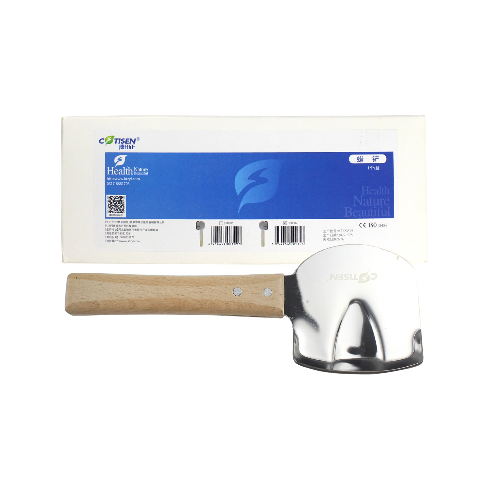 New Dentistry Oral Stainless Steel Complete Denture Wax Burning Plate Wax Dyke Making Absorbent Wax Shovel for Wax Pattern
New Dentistry Oral Stainless Steel Complete Denture Wax Burning Plate Wax Dyke Making Absorbent Wax Shovel for Wax Pattern