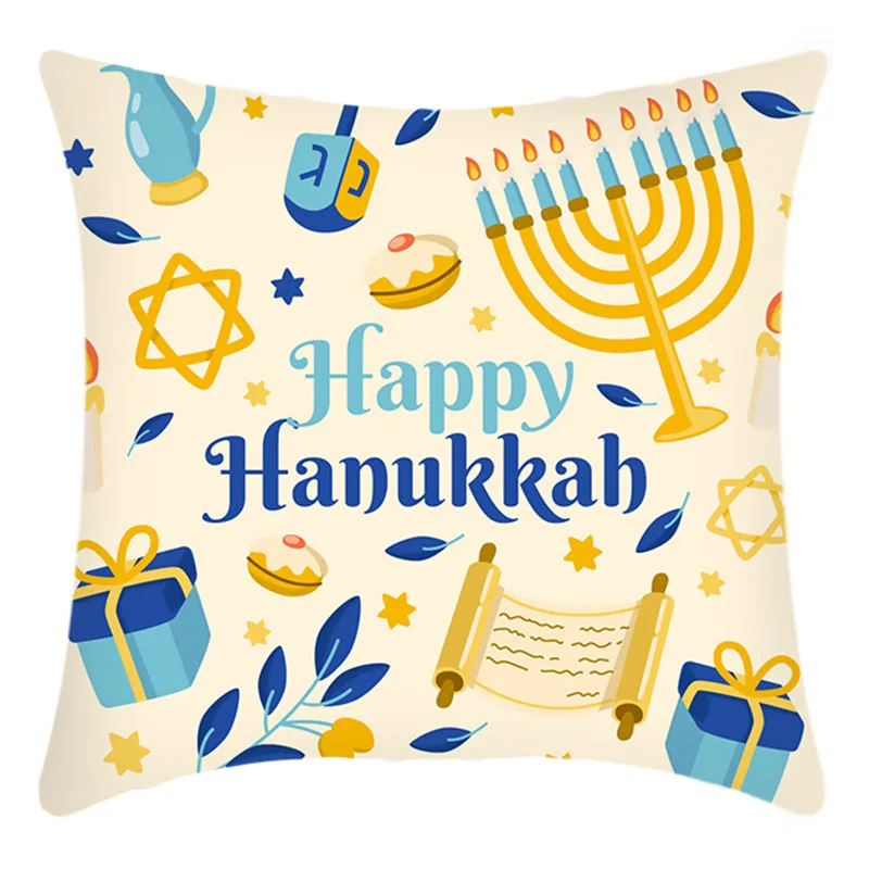 Hanukkah Print Pillowcase Cushion Cover 45*45 Sofa Cushions Pillow Cases Plush Home Decor Pillow Covers KD-08120
Hanukkah Print Pillowcase Cushion Cover 45*45 Sofa Cushions Pillow Cases Plush Home Decor Pillow Covers KD-08120