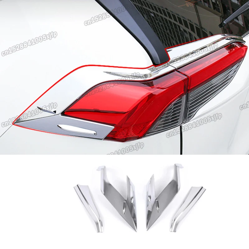 Car Rear Headlight Cover Tail Lamp Decoration Styling Trim for Toyota Rav4 2020 2021 2022 Exterior Accessories Auto Parts
Car Rear Headlight Cover Tail Lamp Decoration Styling Trim for Toyota Rav4 2020 2021 2022 Exterior Accessories Auto Parts