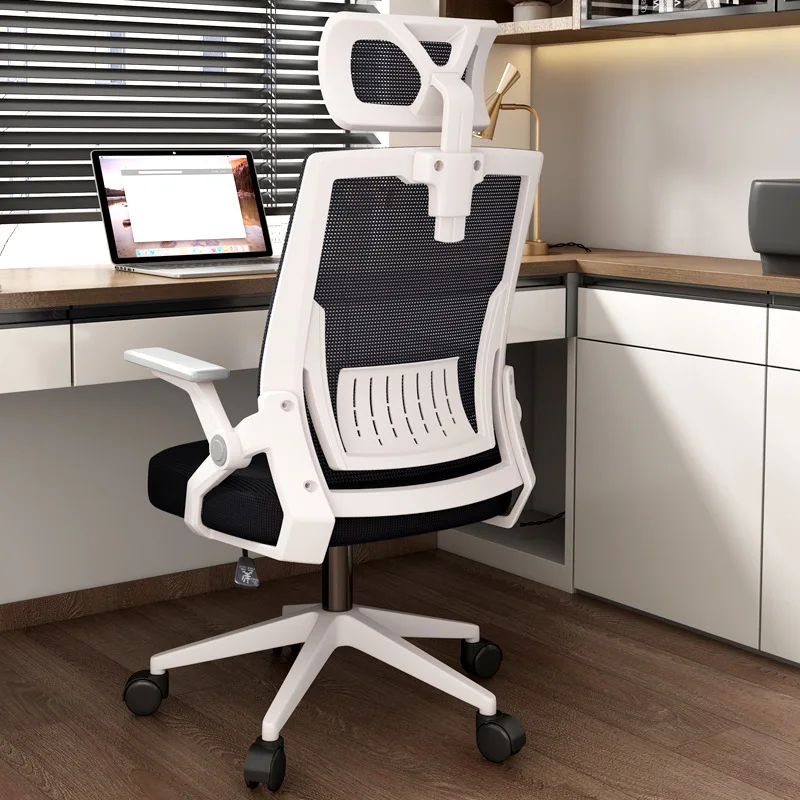 Back Chair Computer Chair Home Office Chair Comfortable Sitting Student Dormitory Lifting Swivel Backrest Chair Meeting Office C
Back Chair Computer Chair Home Office Chair Comfortable Sitting Student Dormitory Lifting Swivel Backrest Chair Meeting Office C