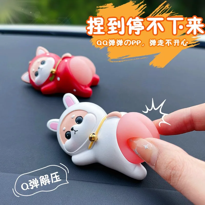 Genuine Xiaocai Chai Car Decoration Creative Decompression Q Bounce Pi Jun Car Decoration Decoration Cute Car Decoration
Genuine Xiaocai Chai Car Decoration Creative Decompression Q Bounce Pi Jun Car Decoration Decoration Cute Car Decoration
