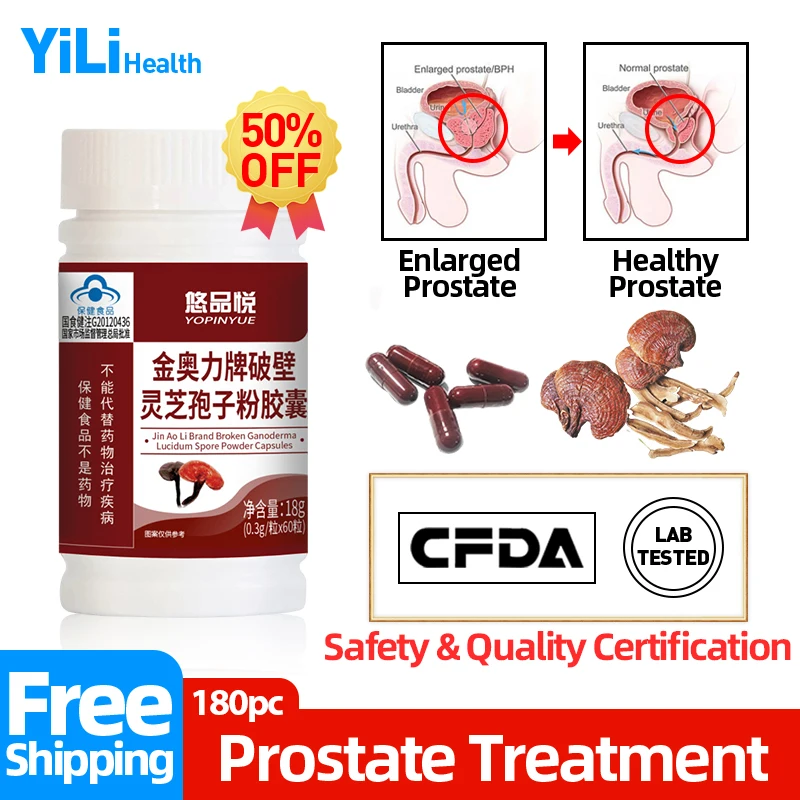 Prostate Enlarged Capsules Prostatitis Treatment Ganoderma Lucidum Spore Capsule Prostate Pain Cure Supplement CFDA Approve
Prostate Enlarged Capsules Prostatitis Treatment Ganoderma Lucidum Spore Capsule Prostate Pain Cure Supplement CFDA Approve